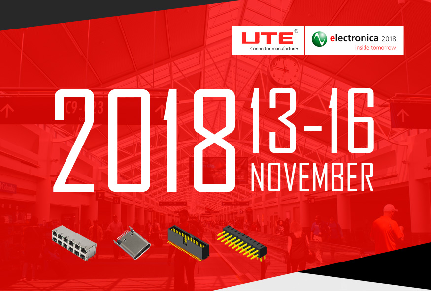2018年11月13-16日德國慕尼黑國際電子元器件博覽會圓滿落幕，優(yōu)特電子參加2018全球展會末站告捷。
